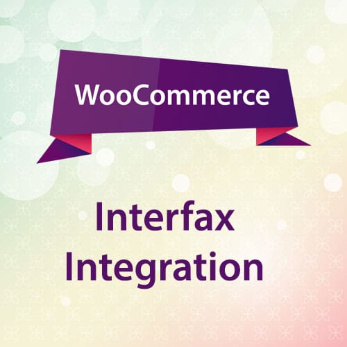 woocommerce interfax integration