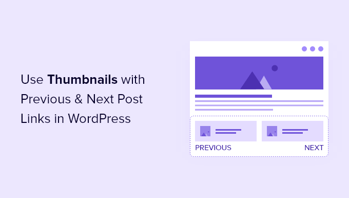 use thumbnails with previous and next post links in wordpress og 1 1
