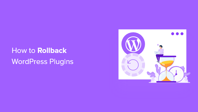 Rollback WordPress